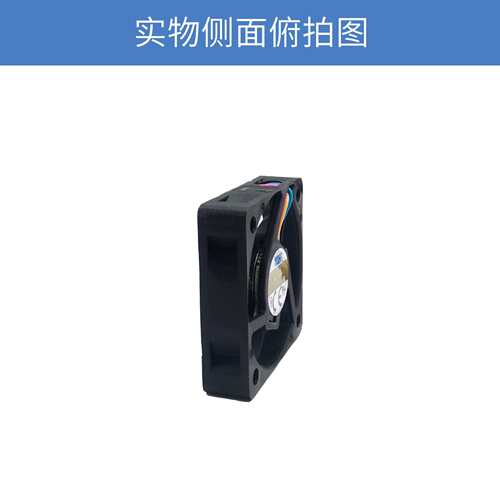 奇宏avc4010散热风扇DA04010B12UP006低功耗低噪音12V轴流风扇