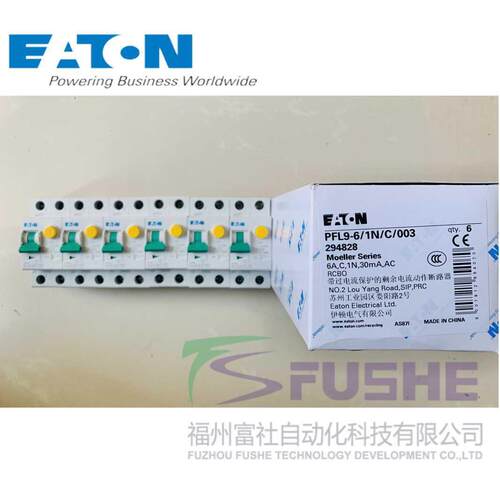 PFL9-6/1N/C/003伊顿穆勒MOELLER小型断路器过载保护漏电断路器