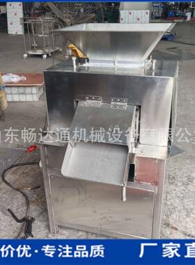 大型柠檬百香果对辊榨汁机商用葡萄柚青檬去皮挤汁机葡萄压榨取汁