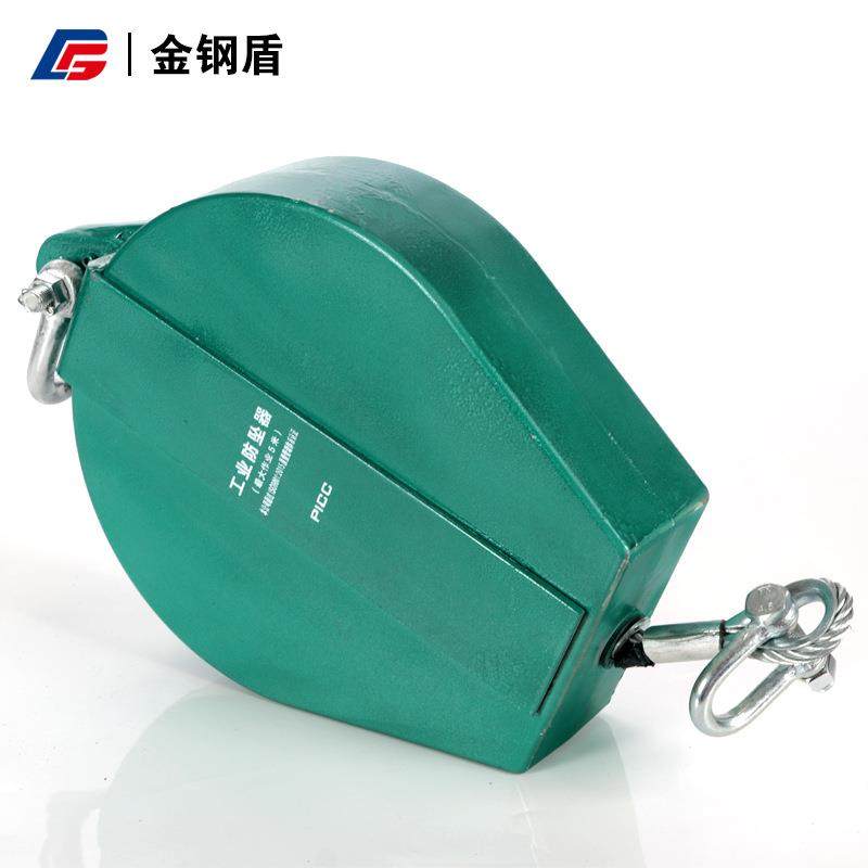 防坠器工业重型1T2TT人体速差自控器150kg自锁防坠落工业防坠器,搬运/仓储/物流设备,拉紧器,淘宝优惠券,粉丝福利购,淘宝优惠卷