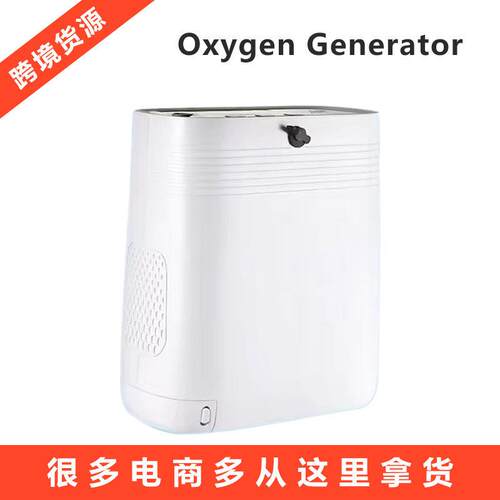 热销1-5LportablechargingcarbatteryOxygenconcentrator