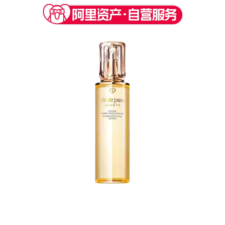 CPB肌肤之钥光采赋活精华水光采保湿露 滋润舒缓匀 新旧版随机发