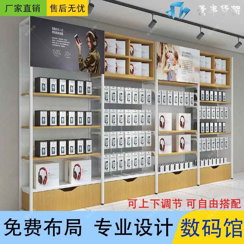 超货市架物架展示架商手机饰用品精品店366文置具店百货母婴店陈