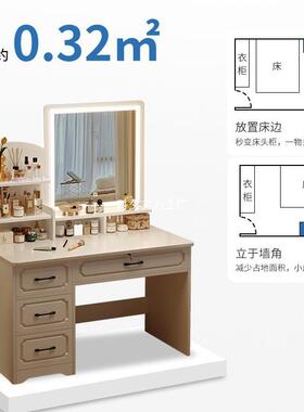 梳简妆台卧室约现代2025出新卧款化妆台镜子主化妆柜化AGM妆桌租