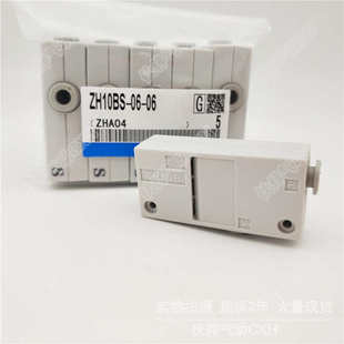 zh05bs01 全新01 气动发生器真空 06zh07bs01 伙伴0601