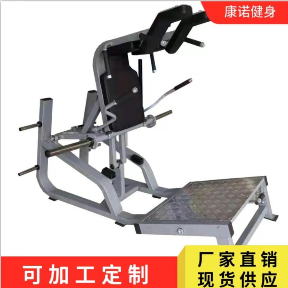 商用哈克深蹲机下蹲机腿部力量训练器深蹲机健身房用哈克深蹲机