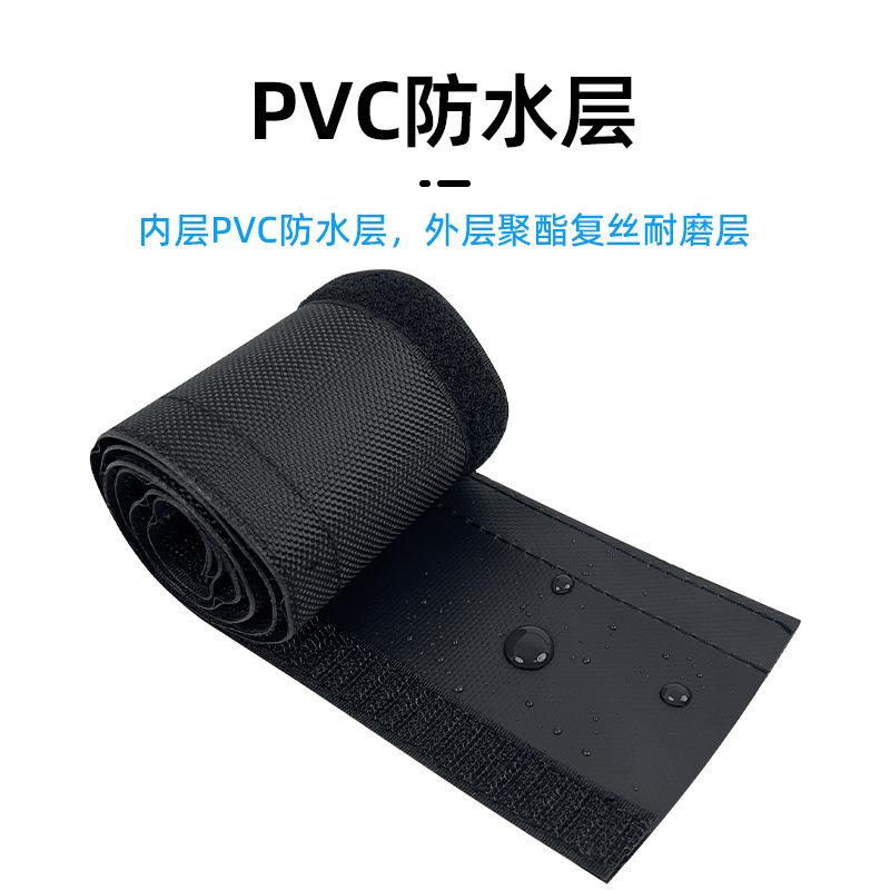 魔术贴尼龙纺织套管防水防火耐磨线缆护线套汽车电线保护套包线布