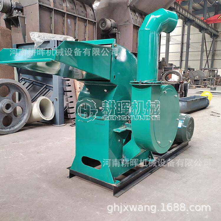 家用小型饲料粉碎机锤片式万能粉碎机秸秆花生秧破碎机