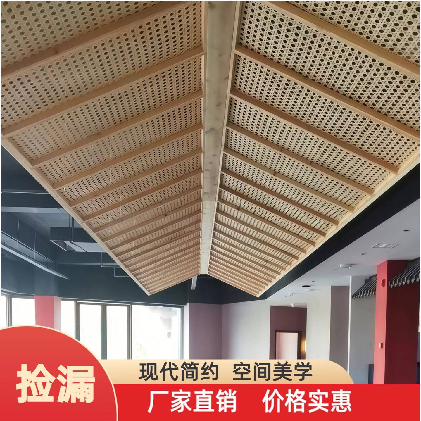 镂空竹编装修吊顶竹席民宿酒店农家乐茶楼婚礼装饰屏风隔断网