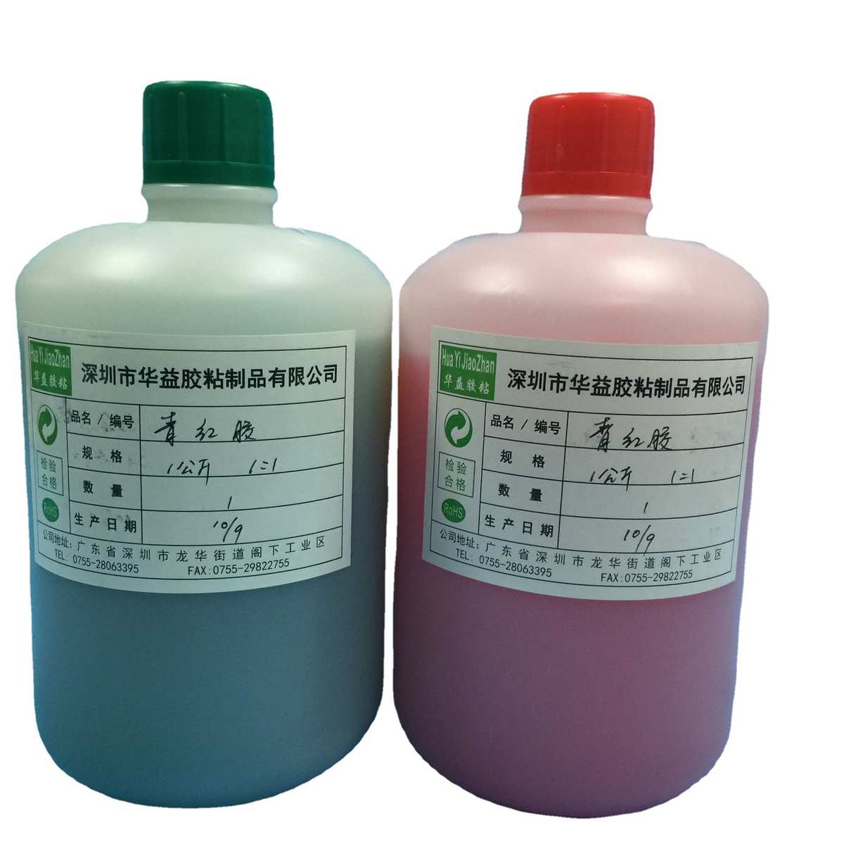 塑料金属门焊接快干分钟陶瓷不锈钢ab5强劲木材青红厂胶