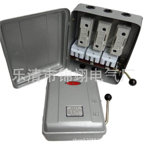 HH4-15A熔断器封闭式开关20/3Z铁壳开关30A 60A 负荷开关100A/3Z