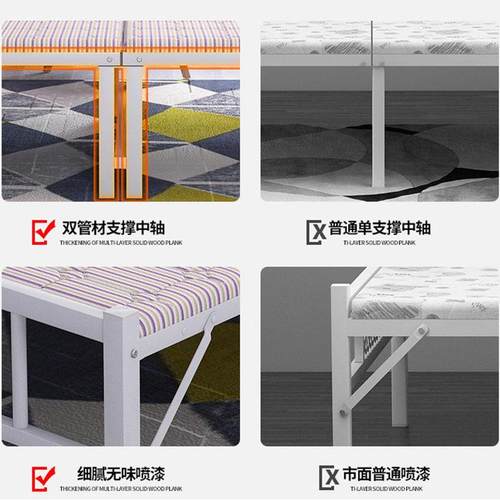 午休折床人床家用双办人单床公叠室午休床简易床BXP陪护床便携硬