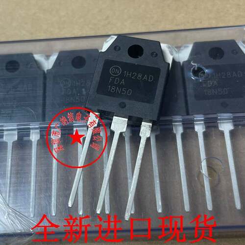 全新原装正品 FDA18N50 FDA16N50 场效应管MOS管 16A/18A 500V
