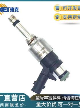 喷油嘴汽车配件零件型号35310-2S000直销