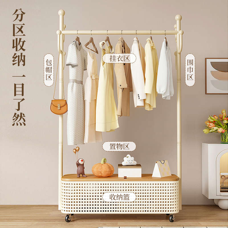衣帽架落地卧室家用可移动室内凉晒衣架阳台挂衣服架子简易晾衣架