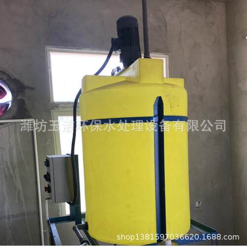 厂家直营全自动PAM加设备PVC加装置价格低