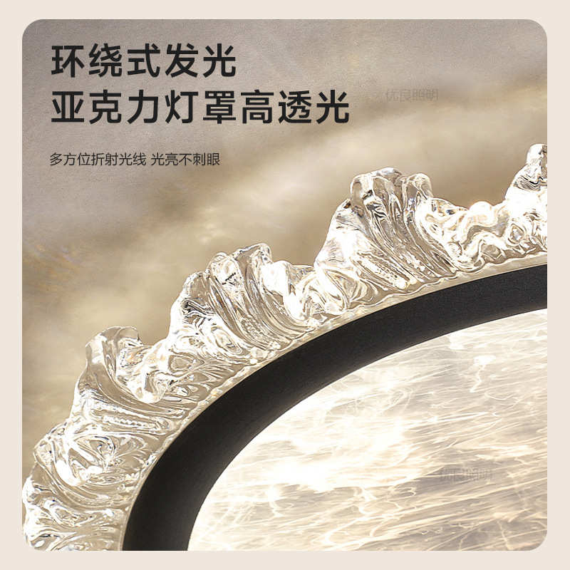 高端灯云雾2025奢式卧灯现代主新款卧室房间书房意轻简约灯吸顶灯