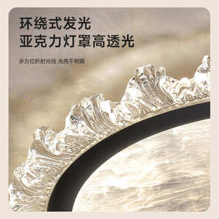 高端灯云雾2025奢式 卧室房间书房意轻简约灯吸顶灯 卧灯现代主新款