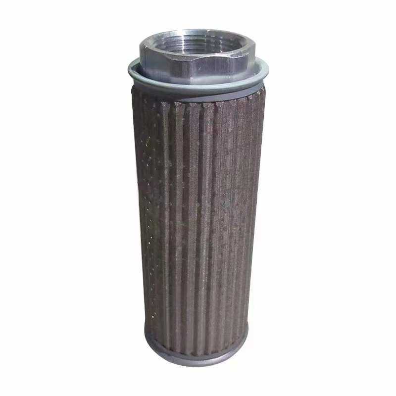 定制液压油滤芯0237不锈钢滤筒304材质钢厂机械聚酯纤维滤芯滤筒,标准件/零部件/工业耗材,滤芯,淘宝优惠券,粉丝福利购,淘宝优惠卷