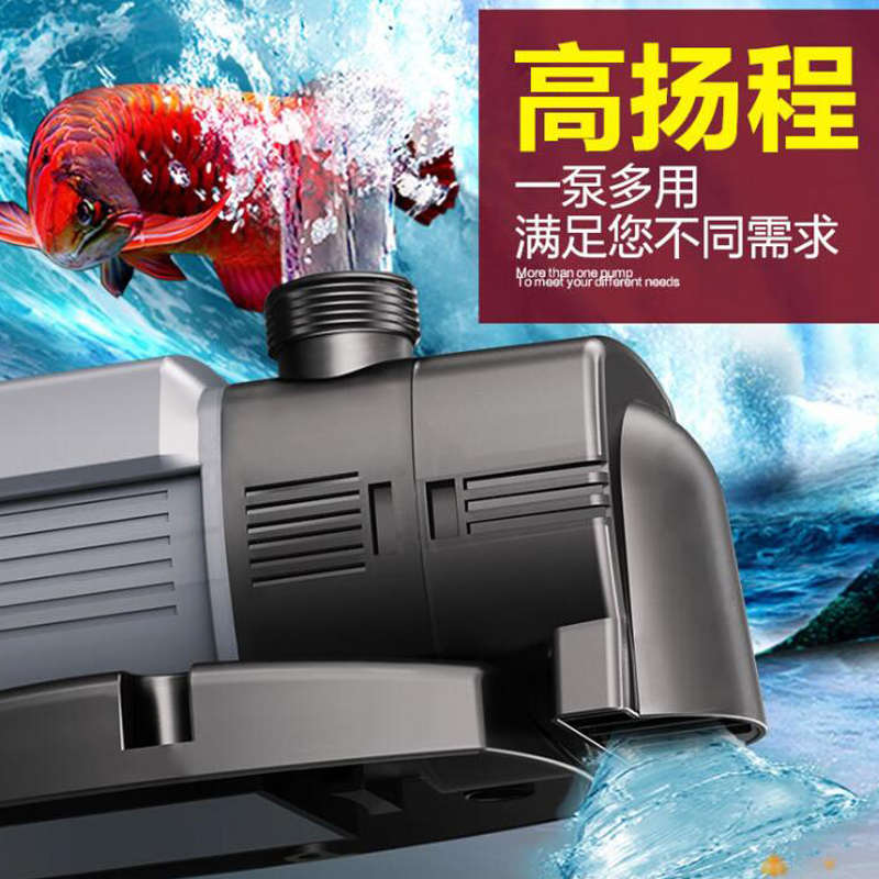 佳璐鱼缸底吸变频水泵潜水泵鱼池循环过滤泵ETD变频水泵抽水