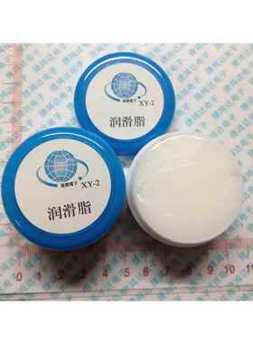 白色润滑脂风扇导轨油精密仪器打印机马达齿轮轴承塑料机械润滑膏