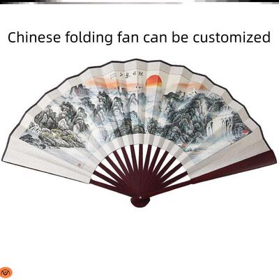Chinese style fan folding fan blank advertising fan dancefan