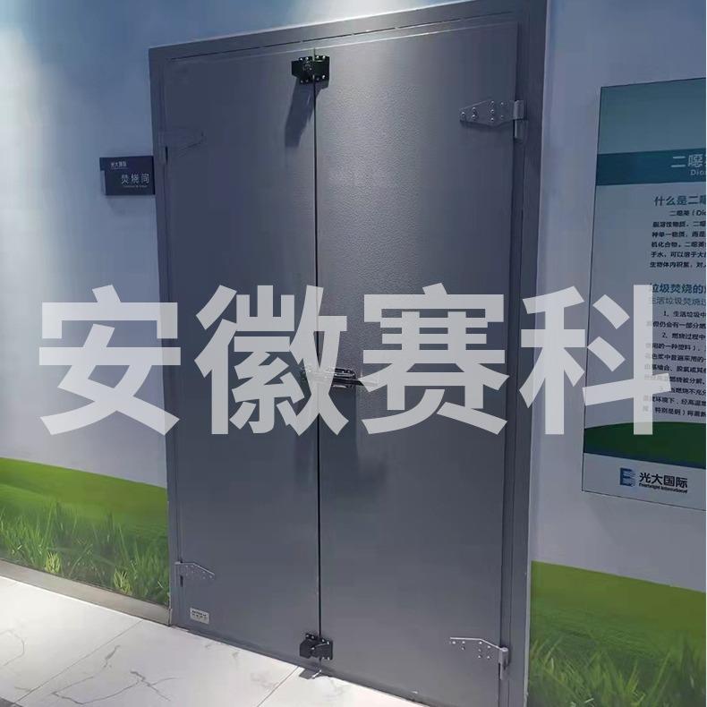 供应直播室隔声门主播室隔声门广播室隔声门电视台隔声门