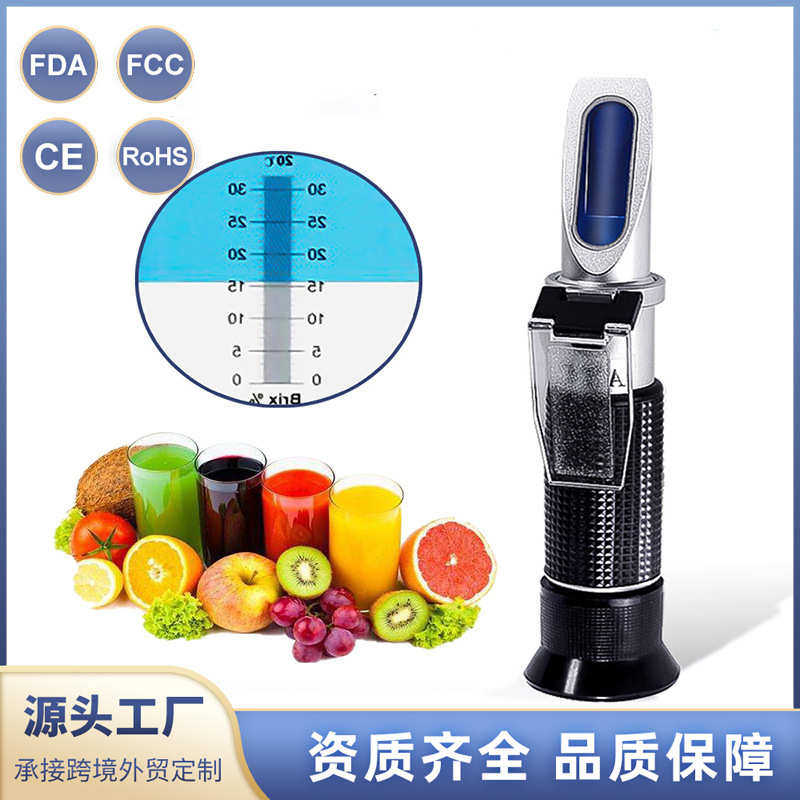 糖份糖度0测量仪糖-水果糖度计%测量盐度计检甜度仪测计手持式32,五金/工具,折光仪,淘宝优惠券,粉丝福利购,淘宝优惠卷