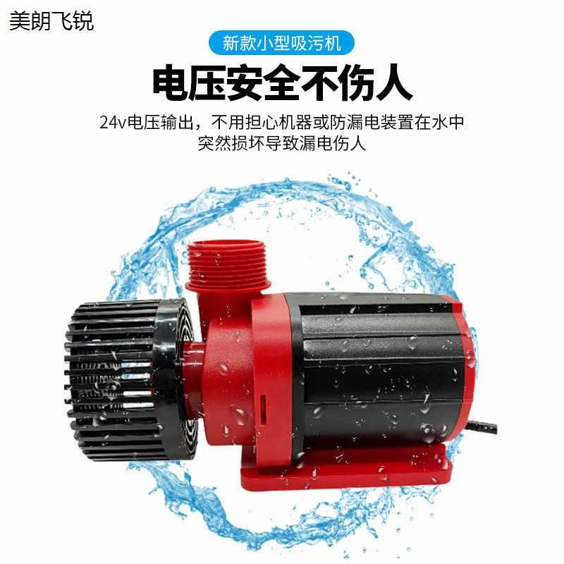 鱼池底清洁机锦鲤池塘吸粪器吸淤泥清理水下吸尘器游泳池吸污机