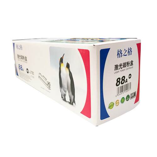 格之格388A硒鼓适用 m126a P1108 m1136 mfp HP1007 1106 m1213NF