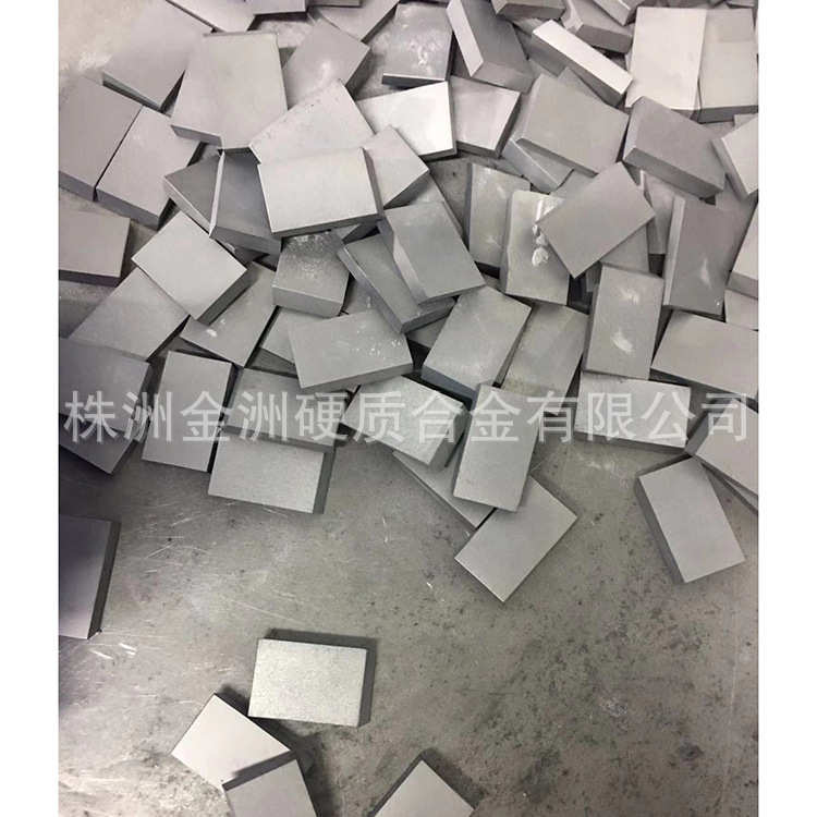 株洲厂家 硬质合金纽扣刀 钨钢纽扣刀  合金纽扣刀片合金刀片 YG8