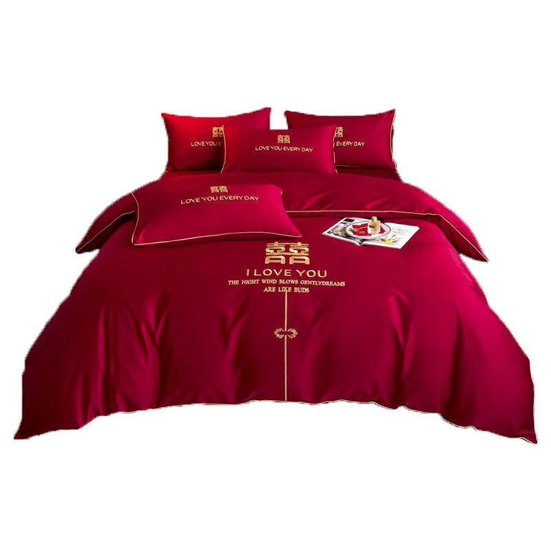 结婚被子一整套全套婚庆四件套带被芯枕芯新婚七件套床上用品婚房