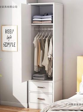 单门衣柜用卧室IFS出租房用装转角小衣柜家占地小易组衣橱简收纳