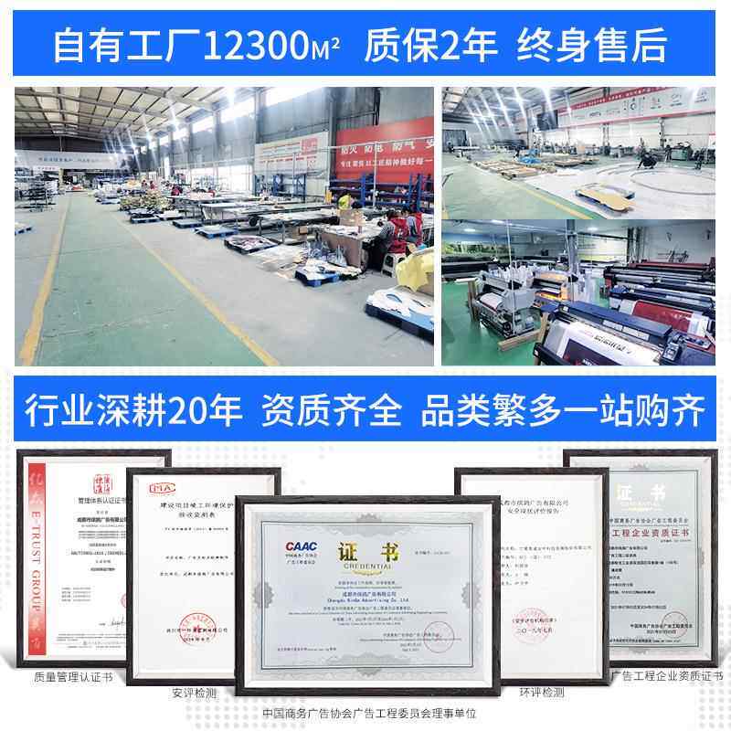 户头外制作铁艺灯箱广告牌挂墙NUL式民门灯招牌发光led创意镂空宿