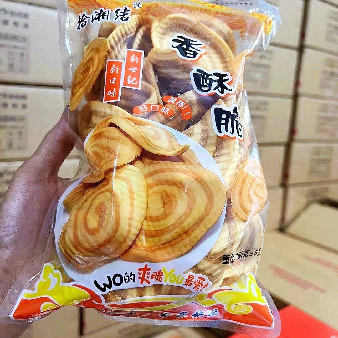 拾湘结香脆大猪耳朵猫耳朵片小时候味道8090后童年怀旧零食小吃