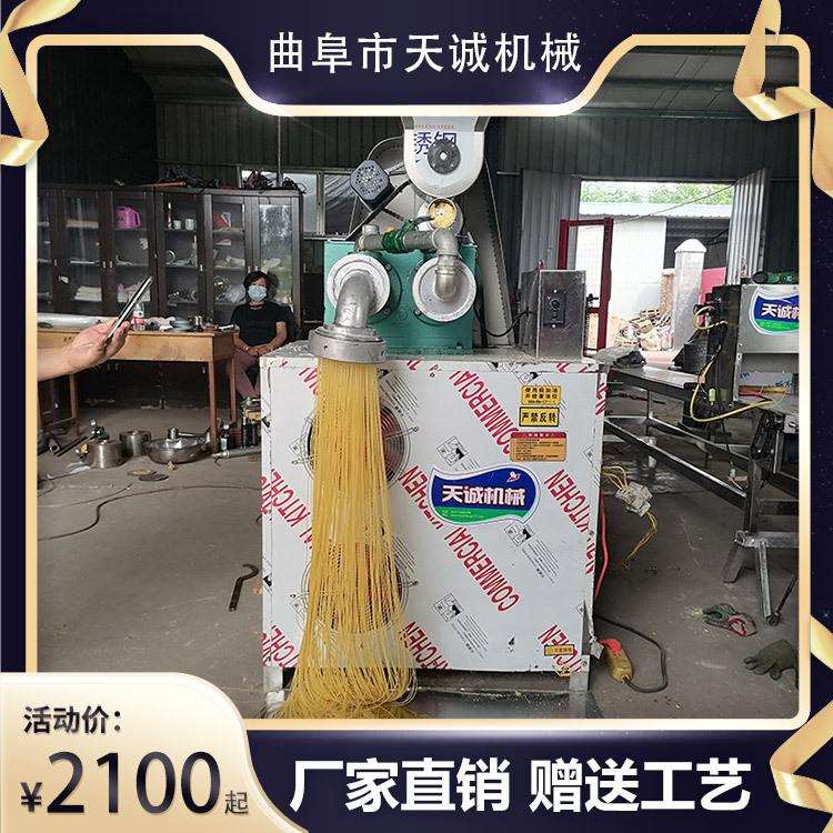 直销自熟面条机小型朝鲜荞麦冷面机商用粗粮钢丝面机器