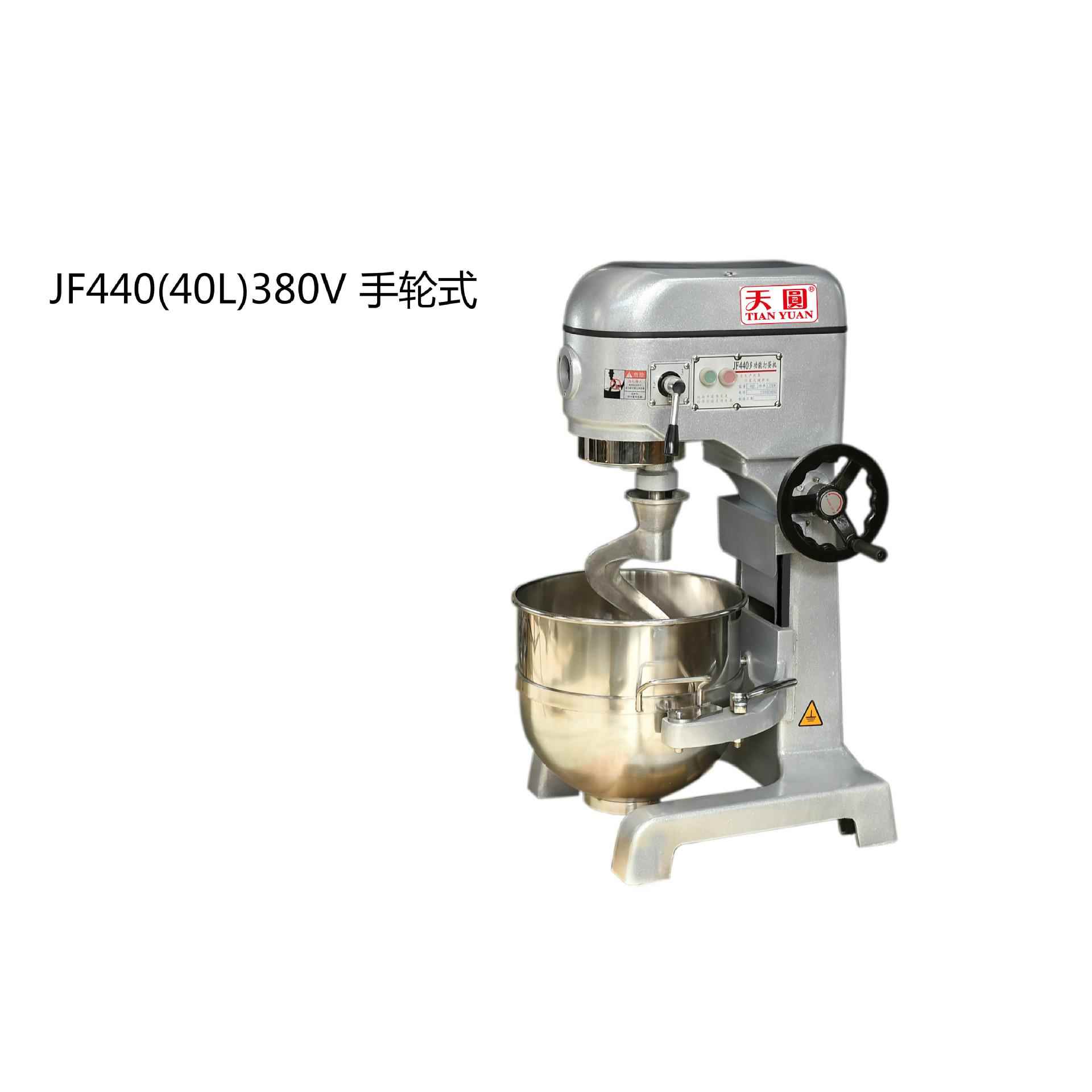 厨师机TYD-10L/能和面多功搅拌家用小型机全手轮式搅拌机打蛋商用