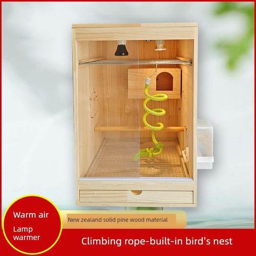 实木鹦鹉保温箱幼鸟密袋鼬恒温笼繁殖育雏饲养幼鸟宠物过冬专用箱