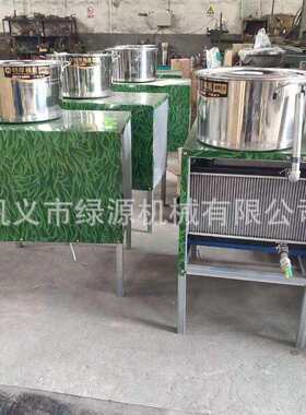 水循环食用凉油LY-100机小型机花生油油设备榨凉油配套油凉油机