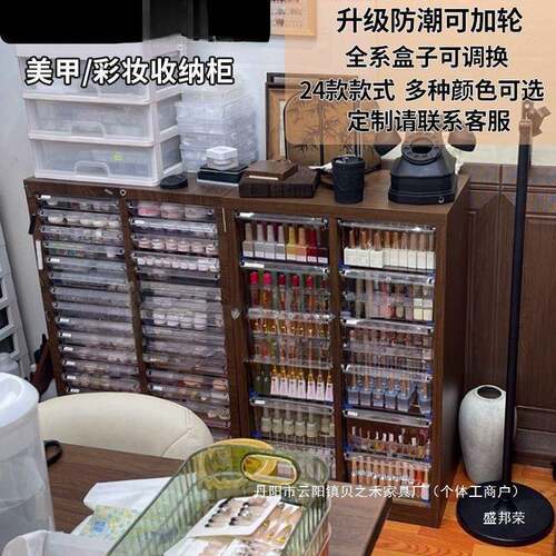 厂家纳文具收甲柜抽屉式a文件柜钢笔KSC铅笔4储物柜平底多层美收