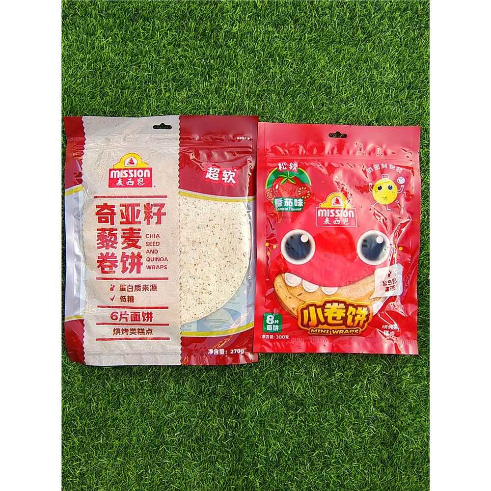 麦西恩菠菜软面饼全麦原味卷饼墨西哥营养薄馅饼皮MISSION WRAPS