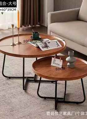 意式轻KNJ奢茶合网红实木约小圆简桌小户型圆形组茶几几桌酒店茶