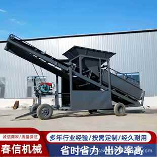 DAO型筛沙机滚筒式 筛沙设备干湿震 一多大用砂石分机离机无轴动式