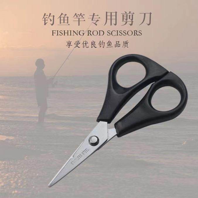 大马力不锈钢钓鱼其他垂钓用品