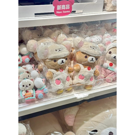 日本san-x轻松熊rilakkuma 3月限定草莓白熊 背带裤毛绒公仔