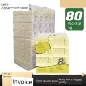 软抽纸巾抽面巾纸140抽 龙竹金叶花抽纸4层加厚抽取式 80包装