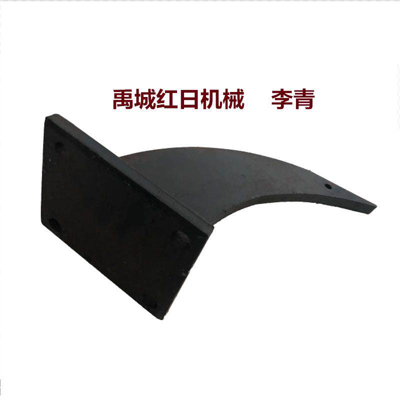 弹簧中耕机犁腿深耕机弹簧中耕机除草机