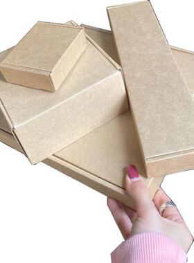 宽28cm机盒楞5个/组快递纸箱特0硬PHM扁平瓦纸板打包盒空白飞纸箱