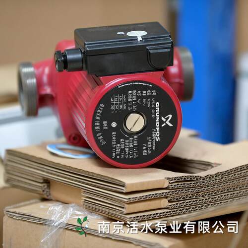 格兰富屏蔽泵UPS25-100 UPS32-100 循环泵 非自动 220V