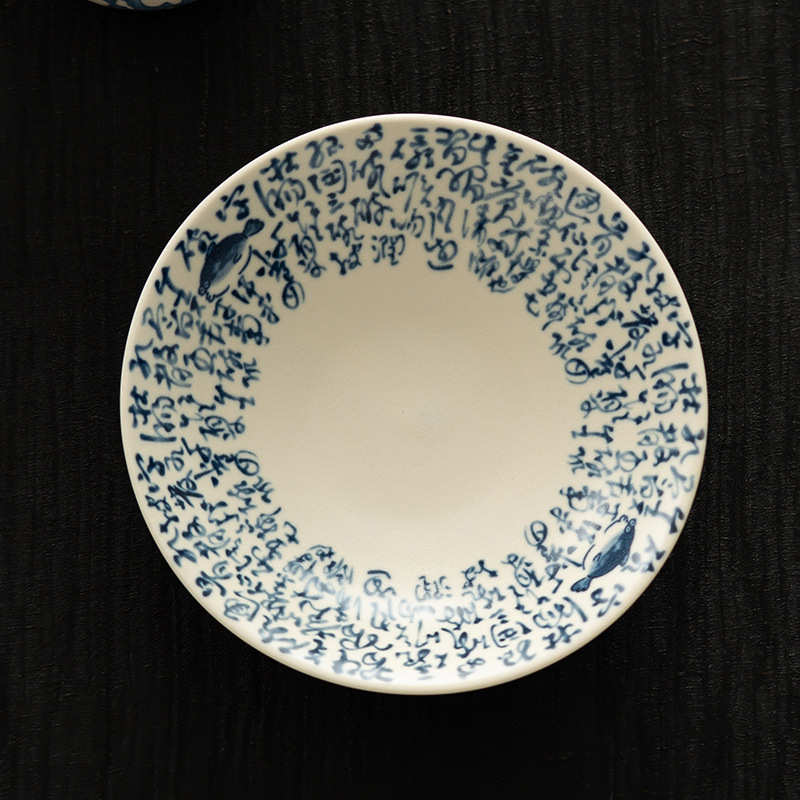 彩家用纹苏打承功夫茶具泡茶垫釉新款陶瓷壶盖碗桂鱼茶壶配件半